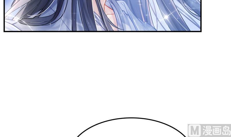 修真聊天群韩漫全集-第77话 平地摔的前辈有多可怕无删减无遮挡章节图片 