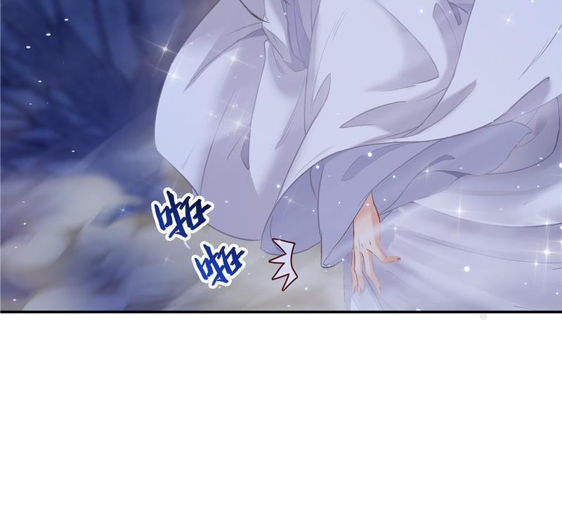 修真聊天群韩漫全集-第77话 平地摔的前辈有多可怕无删减无遮挡章节图片 