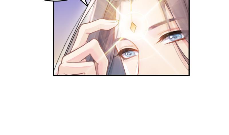 修真聊天群韩漫全集-第77话 平地摔的前辈有多可怕无删减无遮挡章节图片 