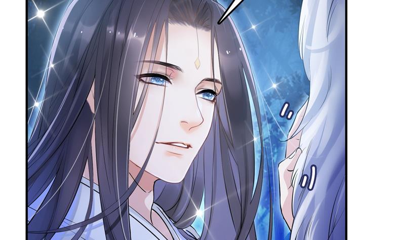 修真聊天群韩漫全集-第77话 平地摔的前辈有多可怕无删减无遮挡章节图片 