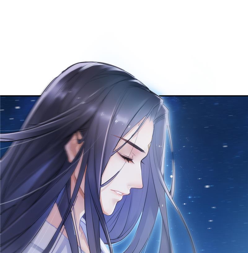修真聊天群韩漫全集-第77话 平地摔的前辈有多可怕无删减无遮挡章节图片 