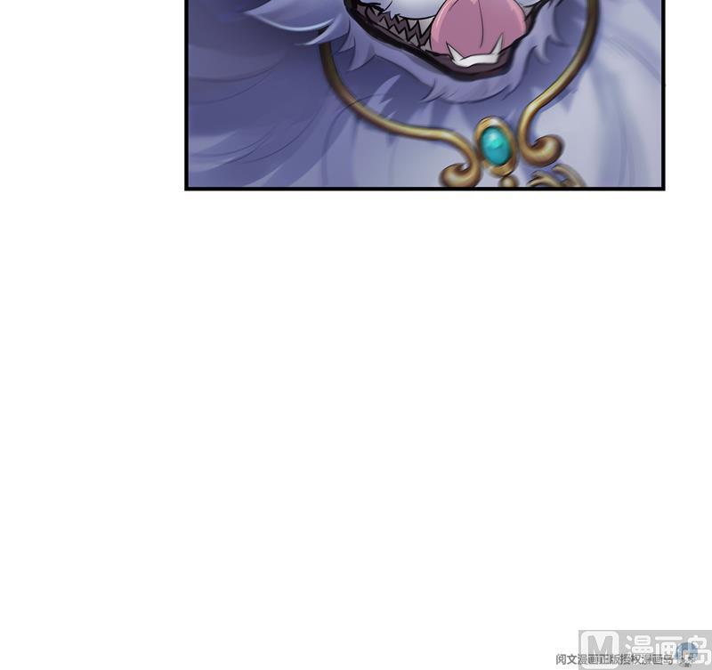 修真聊天群韩漫全集-第78话 整个群里都是我小号！无删减无遮挡章节图片 