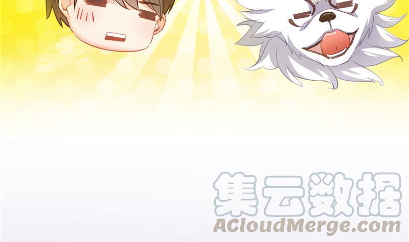 修真聊天群韩漫全集-第78话 整个群里都是我小号！无删减无遮挡章节图片 