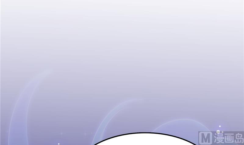 修真聊天群韩漫全集-第78话 整个群里都是我小号！无删减无遮挡章节图片 