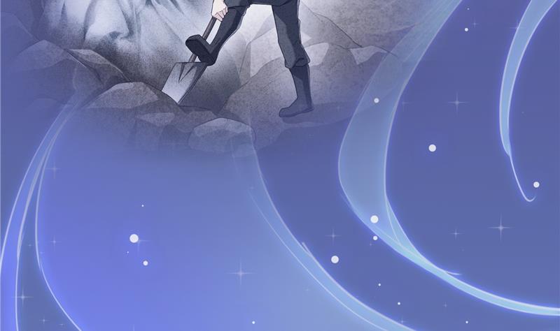 修真聊天群韩漫全集-第78话 整个群里都是我小号！无删减无遮挡章节图片 