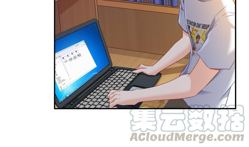 修真聊天群韩漫全集-第78话 整个群里都是我小号！无删减无遮挡章节图片 