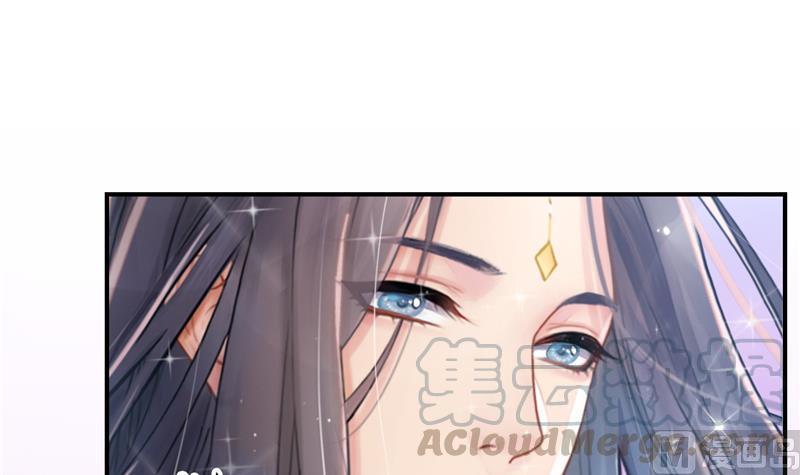 修真聊天群韩漫全集-第78话 整个群里都是我小号！无删减无遮挡章节图片 