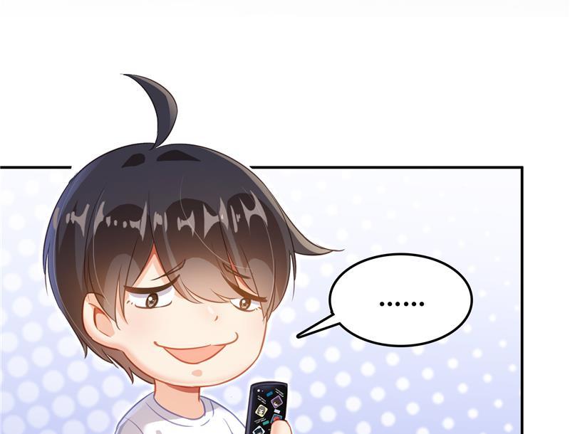 修真聊天群韩漫全集-第78话 整个群里都是我小号！无删减无遮挡章节图片 