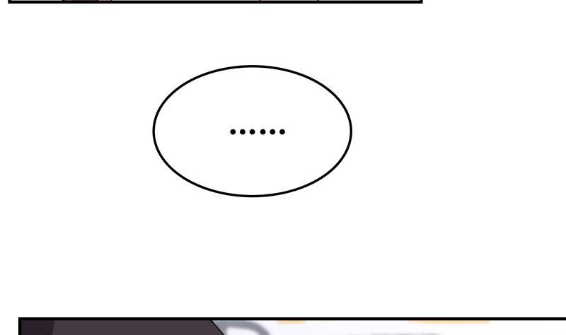 修真聊天群韩漫全集-第78话 整个群里都是我小号！无删减无遮挡章节图片 