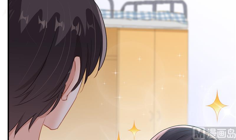修真聊天群韩漫全集-第78话 整个群里都是我小号！无删减无遮挡章节图片 