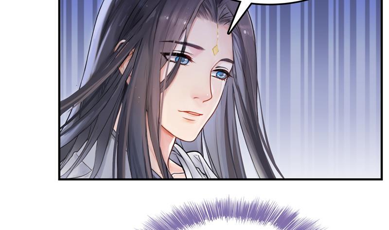修真聊天群韩漫全集-第79话 寒气仙箱？无删减无遮挡章节图片 
