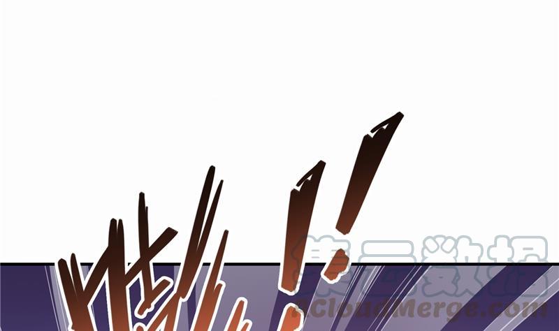 修真聊天群韩漫全集-第79话 寒气仙箱？无删减无遮挡章节图片 