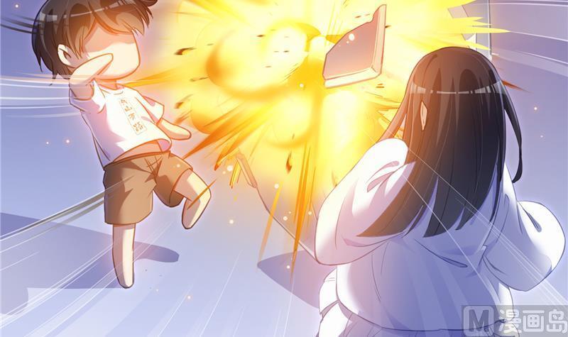 修真聊天群韩漫全集-第79话 寒气仙箱？无删减无遮挡章节图片 