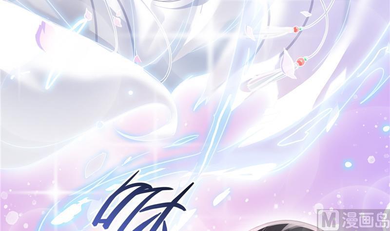 修真聊天群韩漫全集-第80话 无法拒绝无删减无遮挡章节图片 