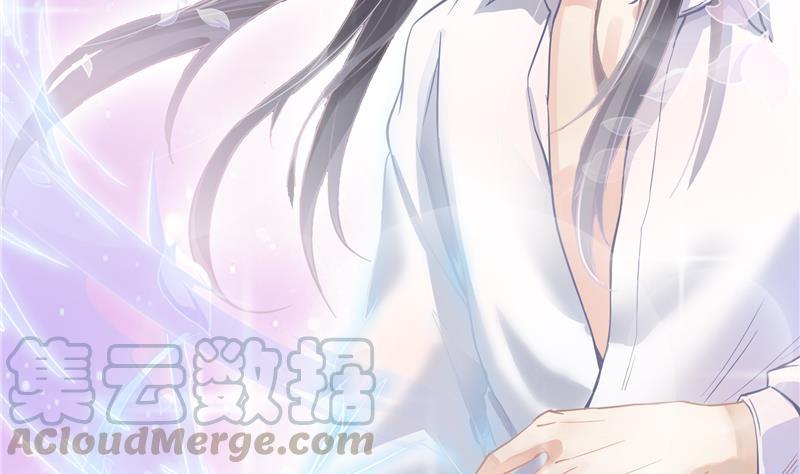 修真聊天群韩漫全集-第80话 无法拒绝无删减无遮挡章节图片 