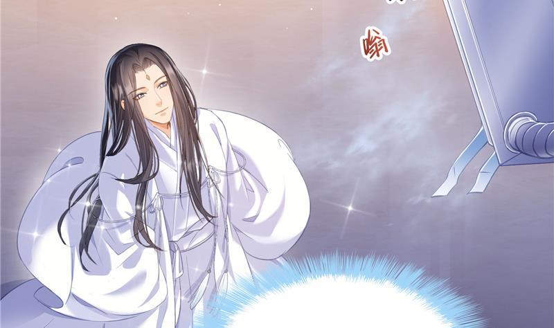 修真聊天群韩漫全集-第80话 无法拒绝无删减无遮挡章节图片 