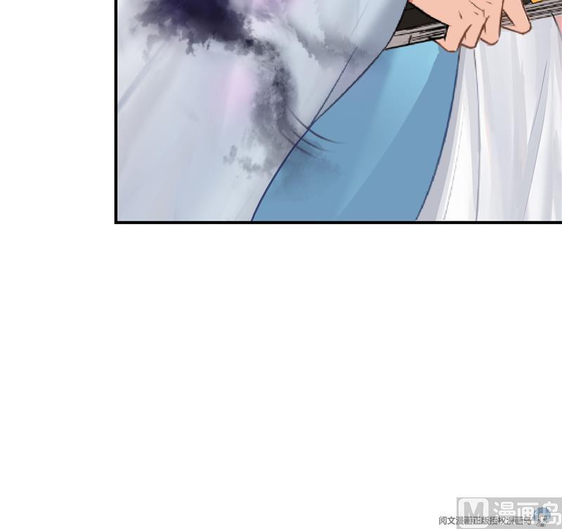 修真聊天群韩漫全集-第80话 无法拒绝无删减无遮挡章节图片 