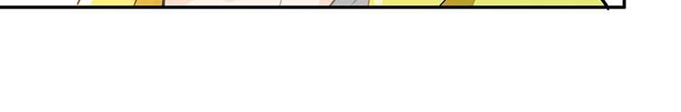 修真聊天群韩漫全集-第09话蓦然回首那人却在...无删减无遮挡章节图片 