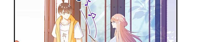 修真聊天群韩漫全集-第09话蓦然回首那人却在...无删减无遮挡章节图片 