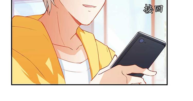 修真聊天群韩漫全集-第09话蓦然回首那人却在...无删减无遮挡章节图片 