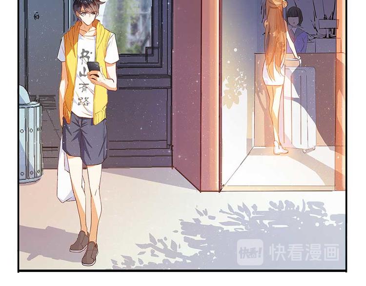 修真聊天群韩漫全集-第09话蓦然回首那人却在...无删减无遮挡章节图片 