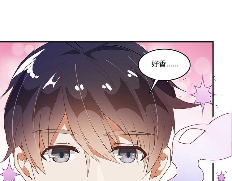 修真聊天群韩漫全集-第09话蓦然回首那人却在...无删减无遮挡章节图片 