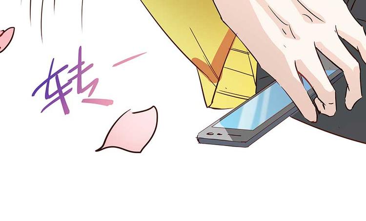修真聊天群韩漫全集-第09话蓦然回首那人却在...无删减无遮挡章节图片 