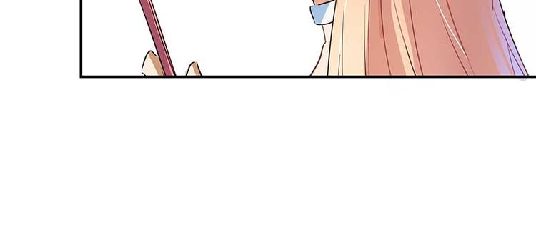 修真聊天群韩漫全集-第09话蓦然回首那人却在...无删减无遮挡章节图片 
