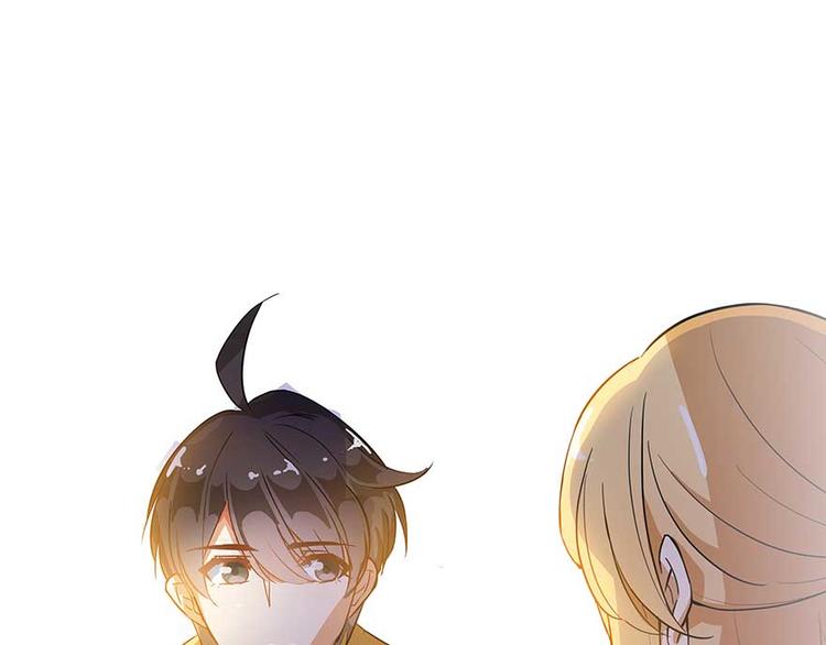 修真聊天群韩漫全集-第09话蓦然回首那人却在...无删减无遮挡章节图片 