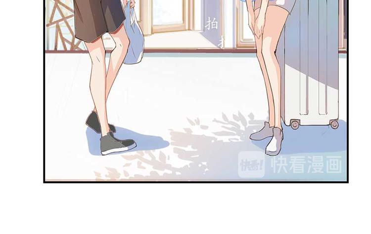 修真聊天群韩漫全集-第09话蓦然回首那人却在...无删减无遮挡章节图片 