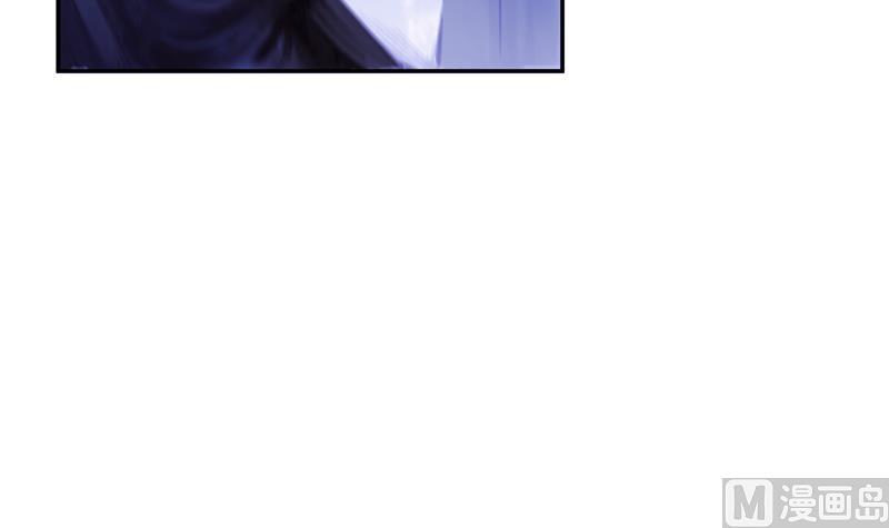修真聊天群韩漫全集-第81话 白前辈的运气可真好无删减无遮挡章节图片 