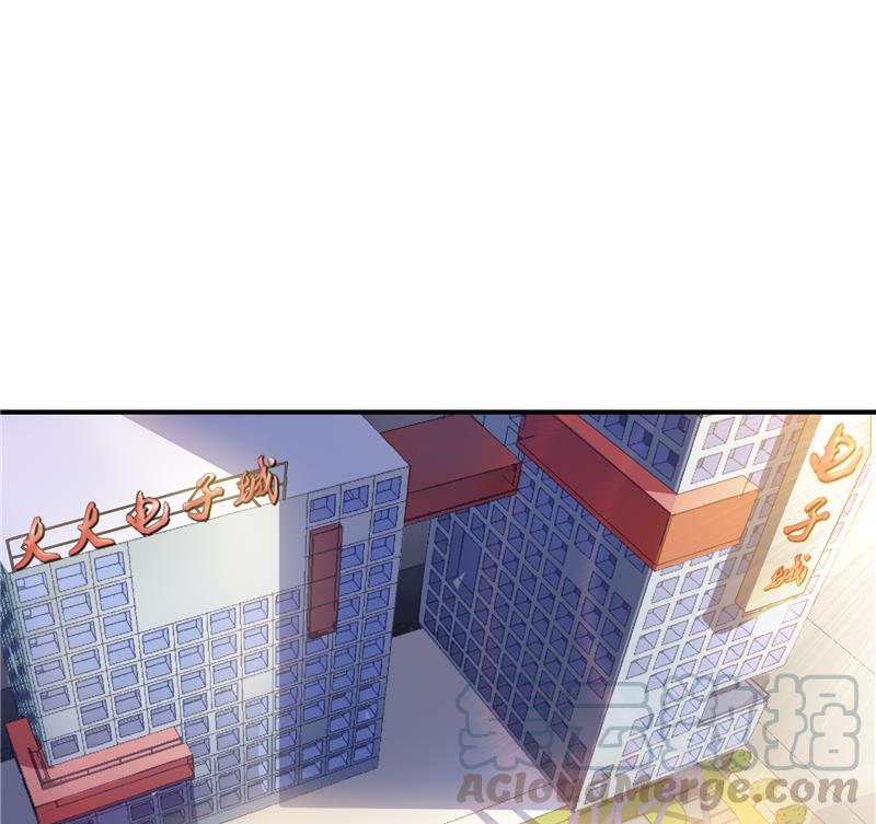修真聊天群韩漫全集-第81话 白前辈的运气可真好无删减无遮挡章节图片 