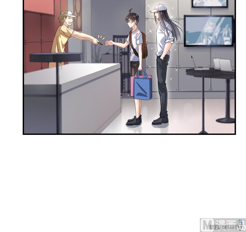 修真聊天群韩漫全集-第81话 白前辈的运气可真好无删减无遮挡章节图片 