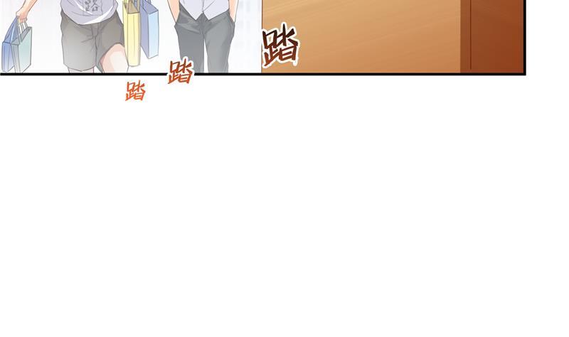 修真聊天群韩漫全集-第81话 白前辈的运气可真好无删减无遮挡章节图片 