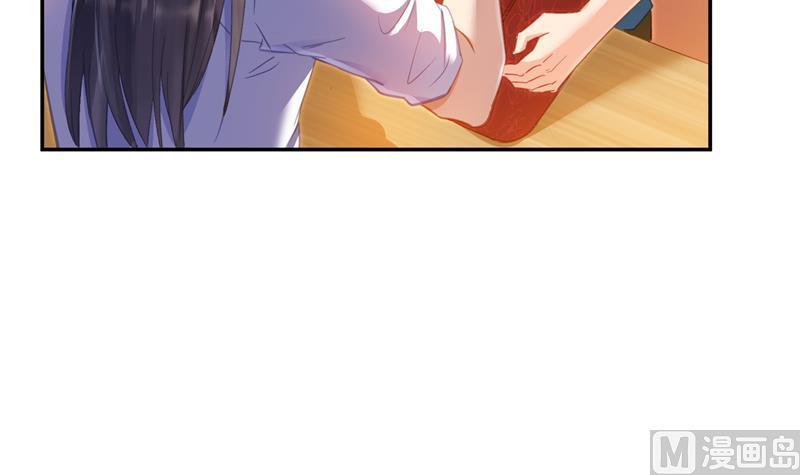 修真聊天群韩漫全集-第81话 白前辈的运气可真好无删减无遮挡章节图片 
