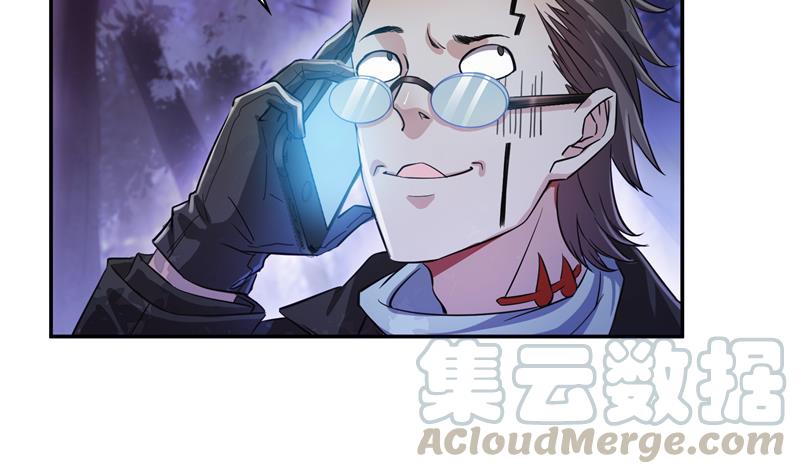 修真聊天群韩漫全集-第81话 白前辈的运气可真好无删减无遮挡章节图片 