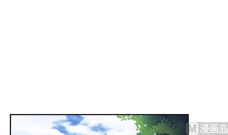 修真聊天群韩漫全集-第81话 白前辈的运气可真好无删减无遮挡章节图片 