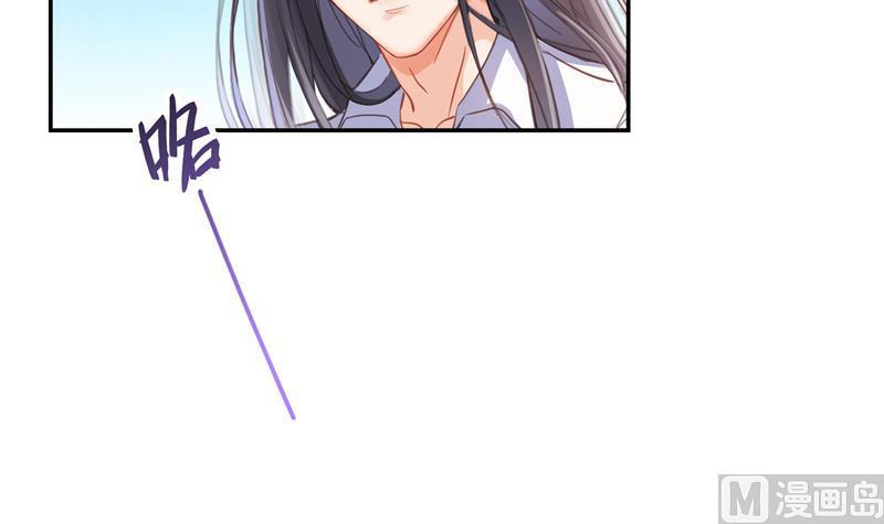 修真聊天群韩漫全集-第82话 对对不起我认错人了无删减无遮挡章节图片 