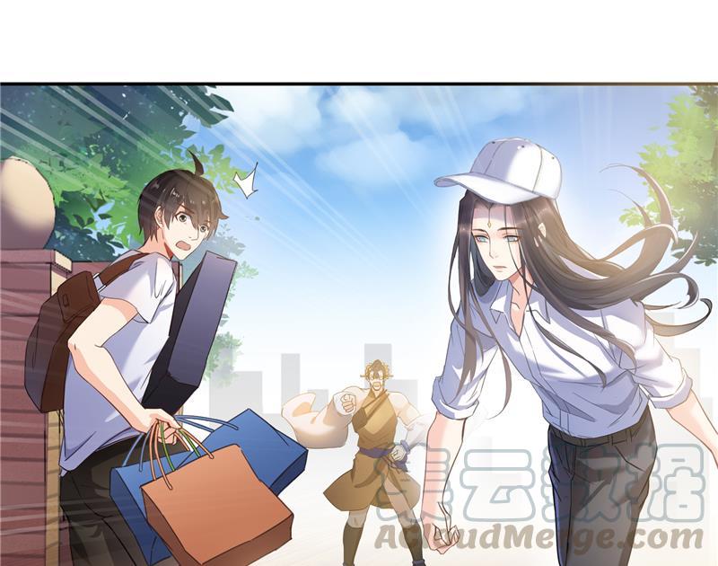 修真聊天群韩漫全集-第82话 对对不起我认错人了无删减无遮挡章节图片 