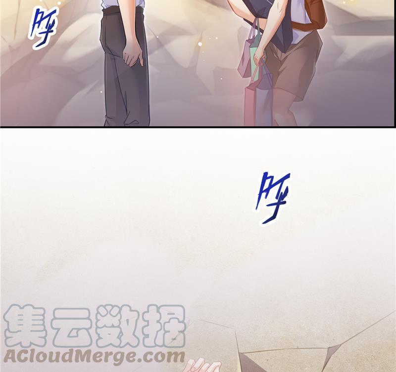 修真聊天群韩漫全集-第82话 对对不起我认错人了无删减无遮挡章节图片 