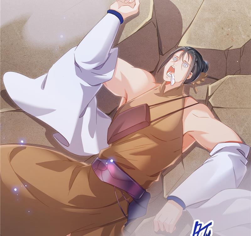 修真聊天群韩漫全集-第82话 对对不起我认错人了无删减无遮挡章节图片 