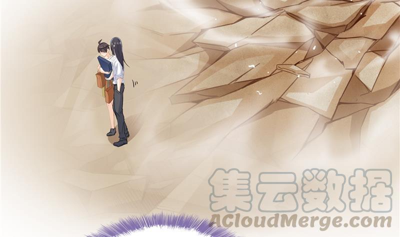 修真聊天群韩漫全集-第82话 对对不起我认错人了无删减无遮挡章节图片 