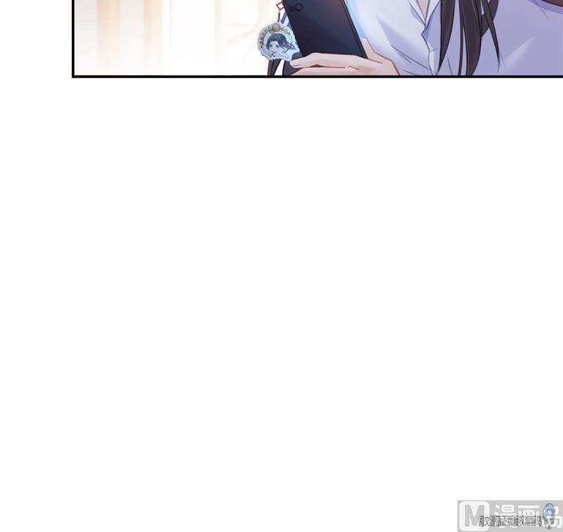 修真聊天群韩漫全集-第82话 对对不起我认错人了无删减无遮挡章节图片 
