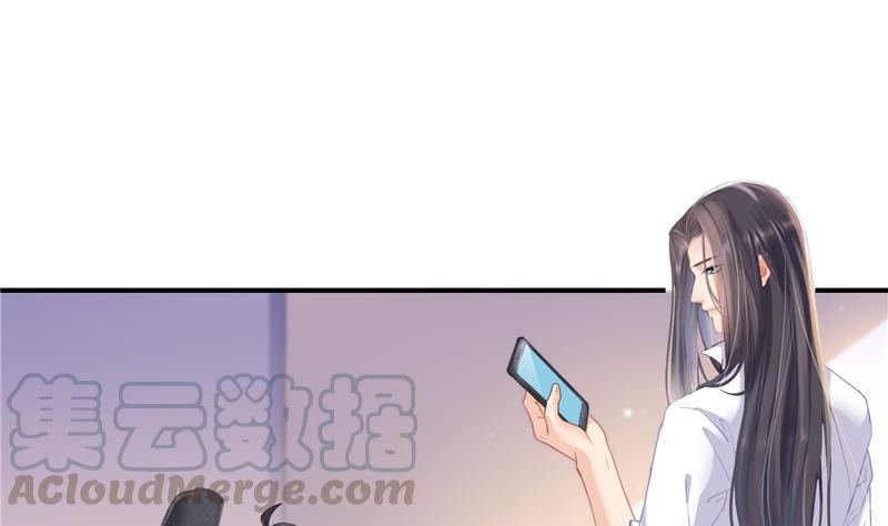 修真聊天群韩漫全集-第82话 对对不起我认错人了无删减无遮挡章节图片 