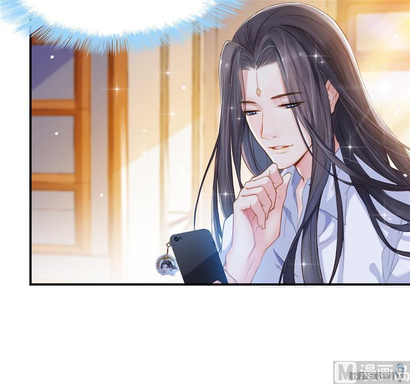 修真聊天群韩漫全集-第82话 对对不起我认错人了无删减无遮挡章节图片 