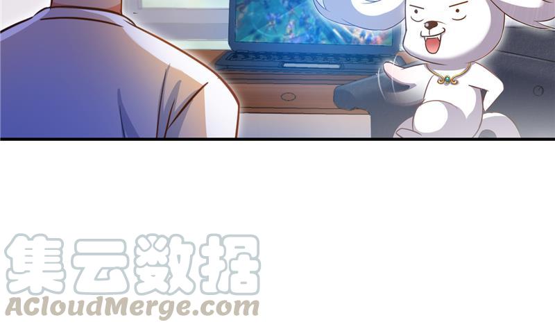 修真聊天群韩漫全集-第83话 契约灵鬼无删减无遮挡章节图片 
