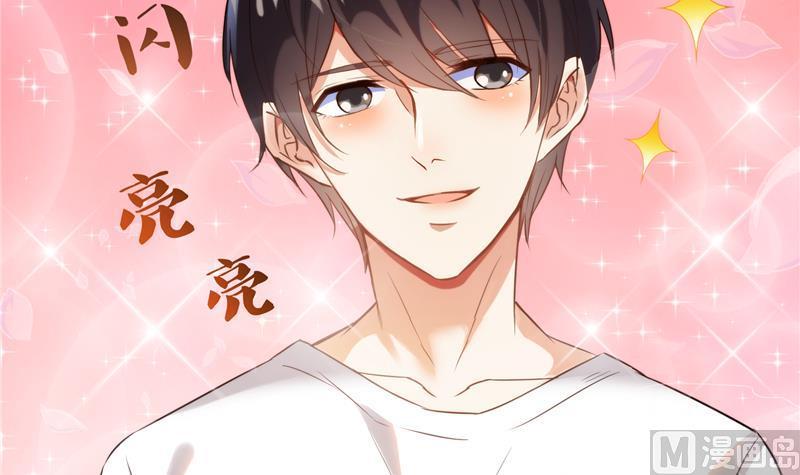 修真聊天群韩漫全集-第83话 契约灵鬼无删减无遮挡章节图片 