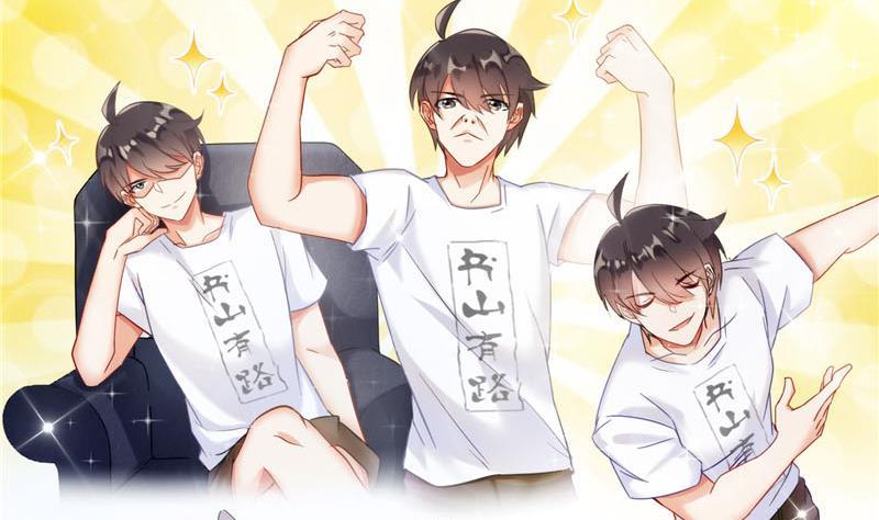 修真聊天群韩漫全集-第83话 契约灵鬼无删减无遮挡章节图片 