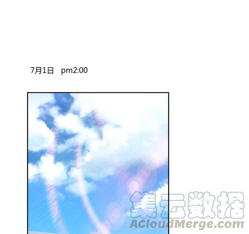 修真聊天群韩漫全集-第83话 契约灵鬼无删减无遮挡章节图片 