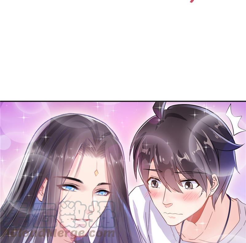 修真聊天群韩漫全集-第83话 契约灵鬼无删减无遮挡章节图片 